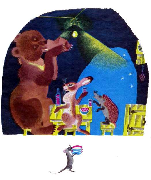 Мышка Тихоножка угощает своих гостей, рисунок иллюстрация