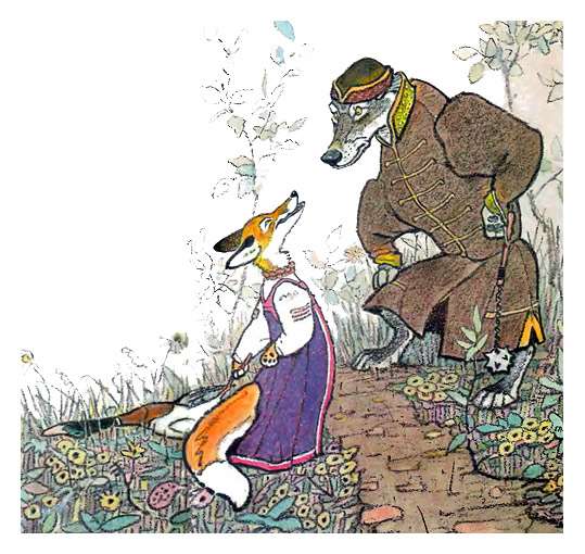Лиса разговаривает с волком, рисунок картинка сказка