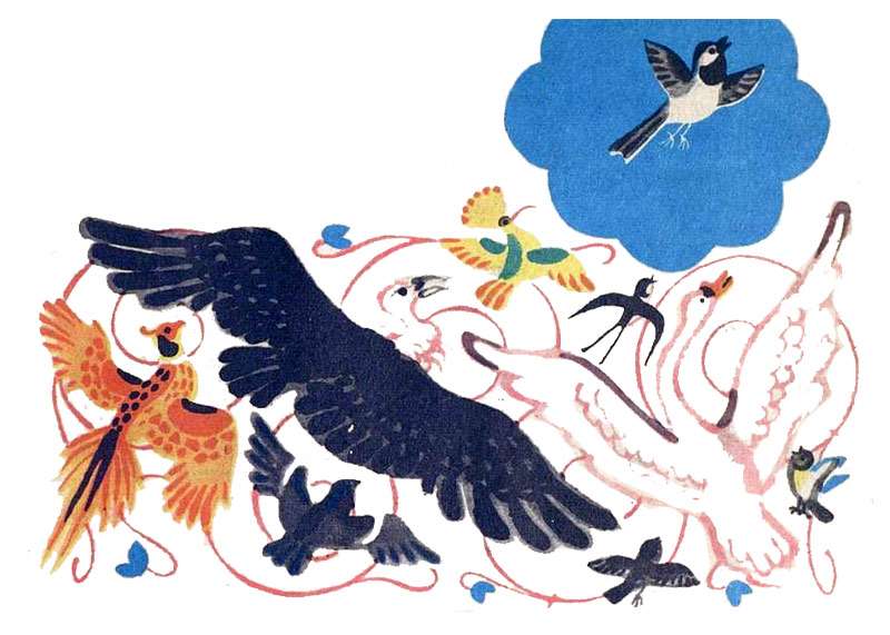 Трясогузка и прочие птицы, рисунок иллюстрация к сказке