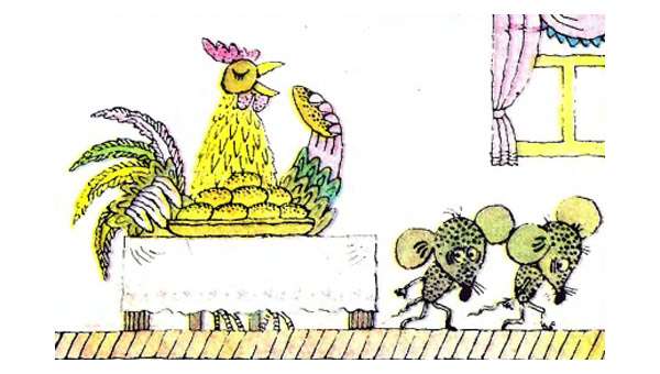 Петушок ест пироги, рисунок иллюстрация к сказке