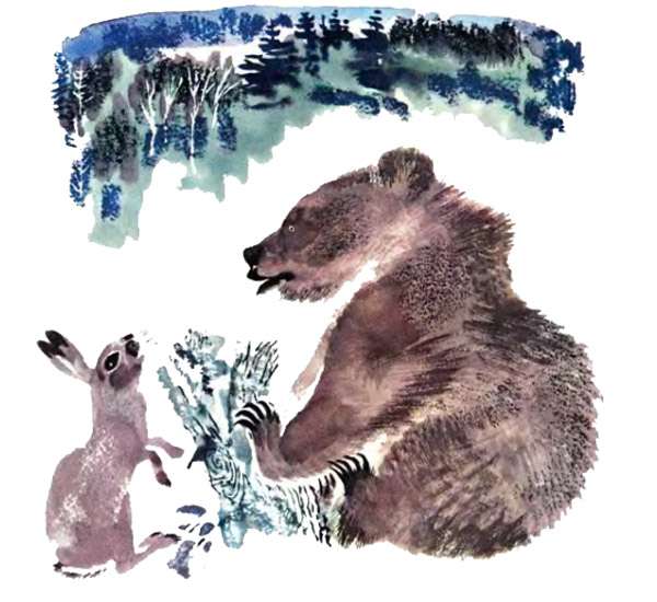 Медведь и непослушные зверята, рисунок иллюстрация к сказке