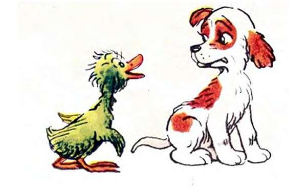 Грязнуля Тяпик и щенок Гав, рисунок иллюстрация к сказке