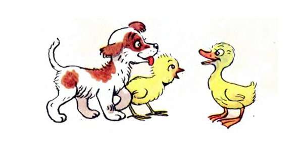 Утенок Тяпик с друзьями, рисунок иллюстрация к сказке