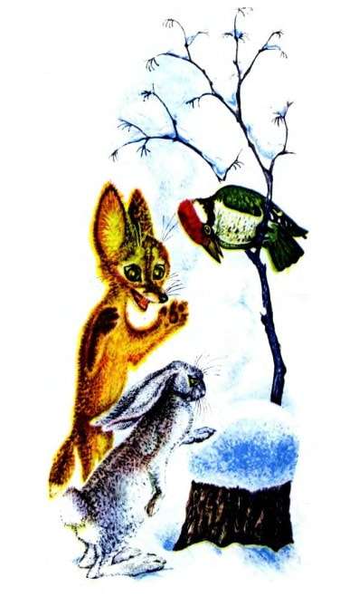 Заяц, Лисенок и Дятел разглядывают пень, рисунок иллюстрация