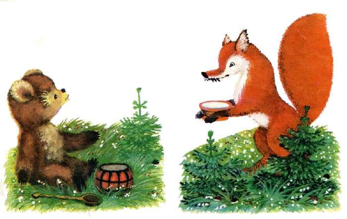 Медвежонок и лисица, иллюстрация рисунок