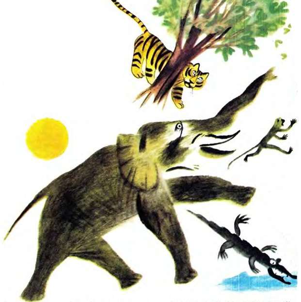 Слон сердится, рисунок иллюстрация