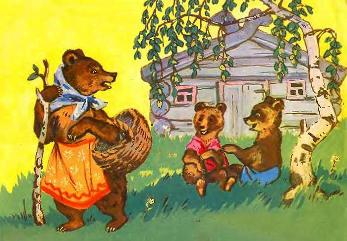 Медведица поучает медвежат, рисунок иллюстрация