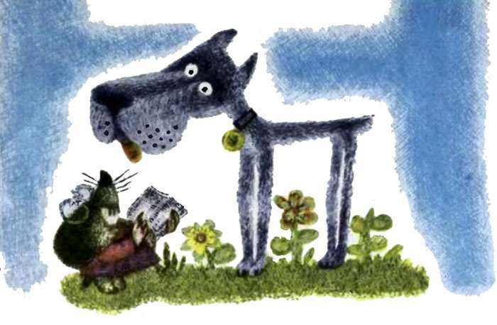 Собака и крот, рисунок иллюстрация