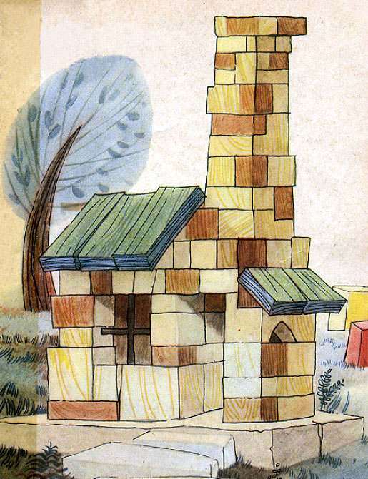 Домик, который построил жираф, рисунок иллюстрация