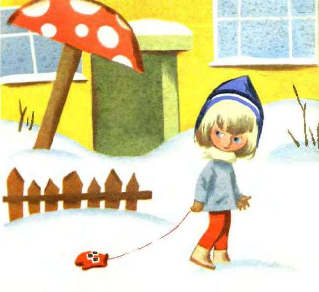 Девочка гуляет с варежкой, рисунок иллюстрация