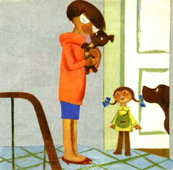 Мама девочки взяла живого щенка, рисунок иллюстрация