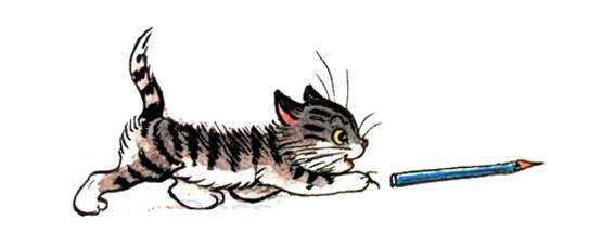 Котенок играет с карандашом, рисунок иллюстрация