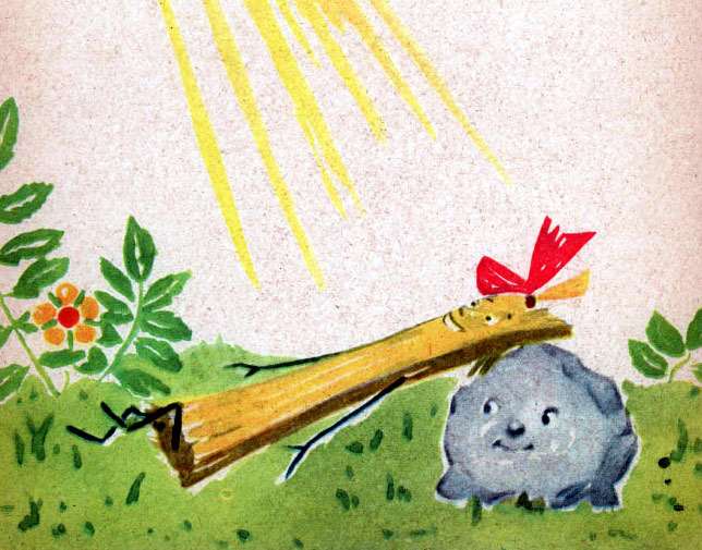 Щепочка и камушек греются на солнышке, рисунок иллюстрация