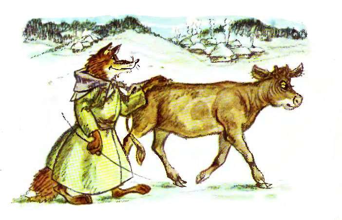 Лисичка гонит бычка, рисунок иллюстрация