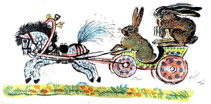 Лошадка катает зайцев, рисунок иллюстрация