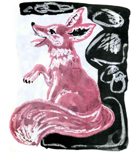 Лиса сидит на горячем камне, рисунок иллюстрация