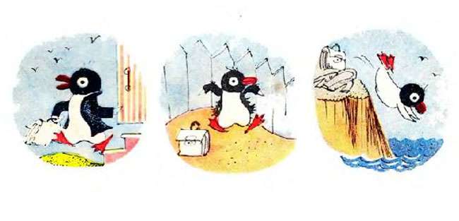 Пингвиненок Пинь идет в школу, рисунок иллюстрация