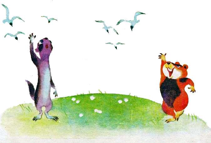 Суслик и Хомка машут лапами чайкам, рисунок иллюстрация
