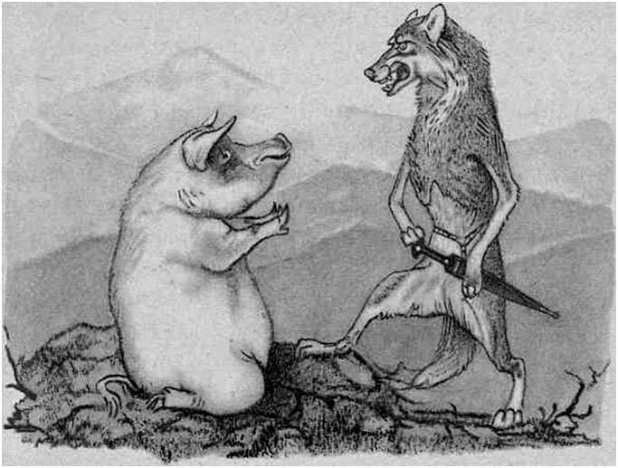 Волк поймал свинью, рисунок иллюстрация