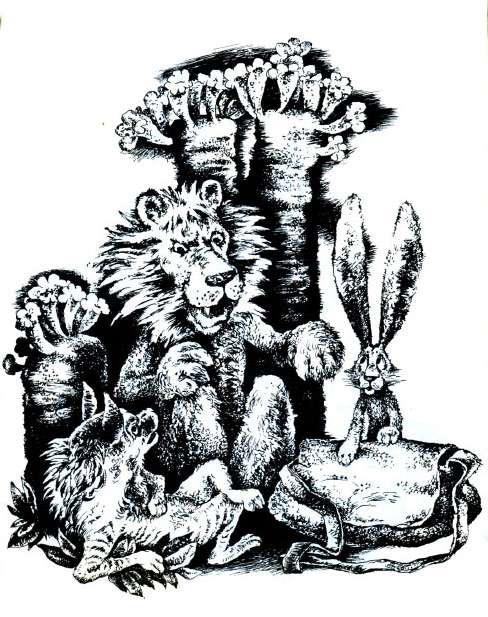 Лев, гиена и заяц, рисунок иллюстрация