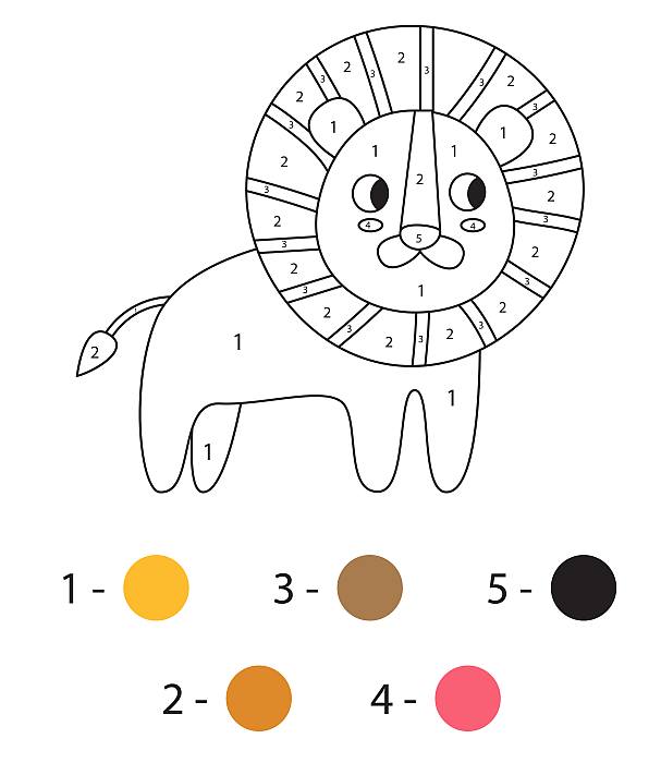 Раскраска по цифрам для детей 5-7 лет, лев