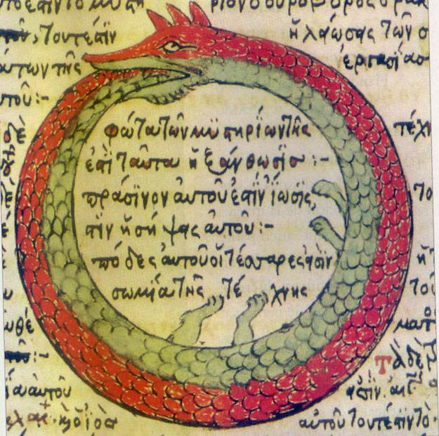 Змей Урборос, рисунок картинка поедающей саму себя змеи